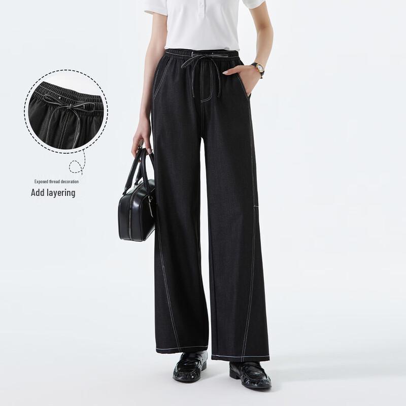 FivePlus Women s Faux Denim Wide-Leg Pants M чёрный