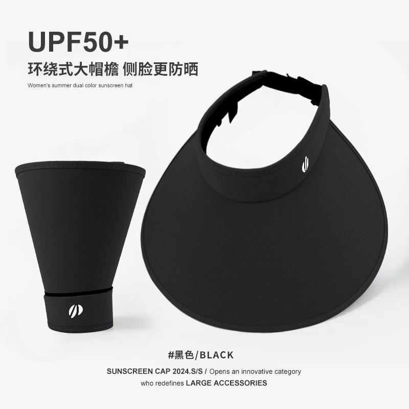 Sun Summer Durable Hat For Women With Uv Protection And Generous Brim Available In Colors Multiple
