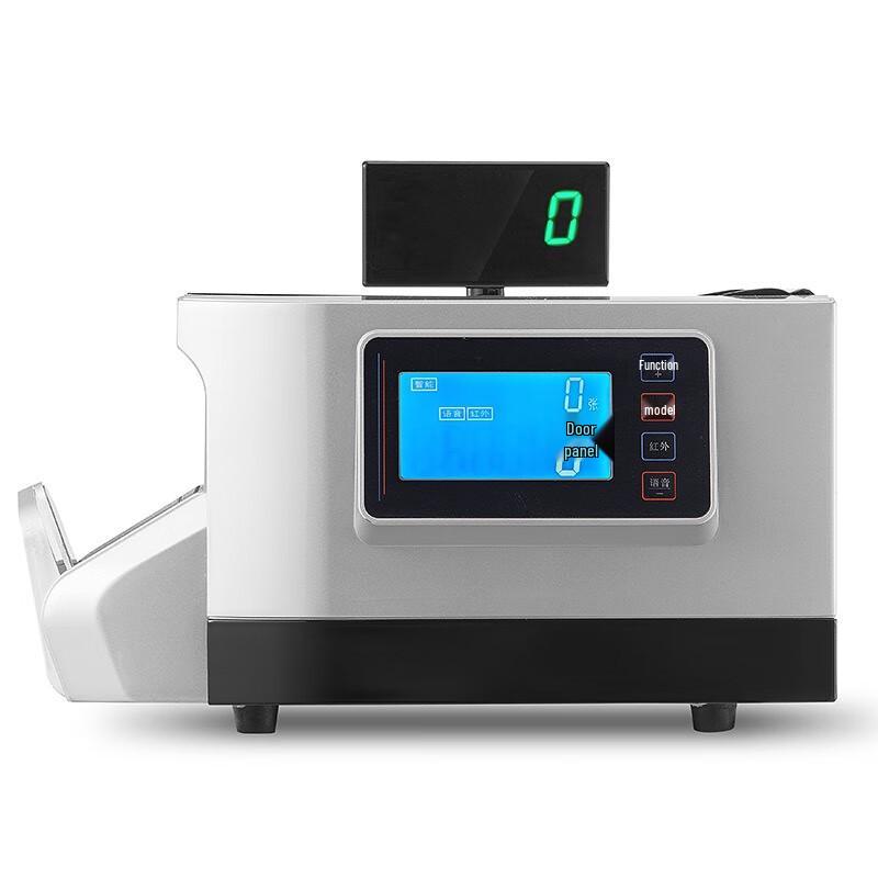 GEPAD Intelligent Voice RMB Currency Counter