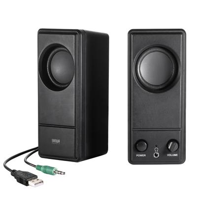 Sanwa Supply Głośnik komputerowy zasilany przez USB MM-SPL18UBK