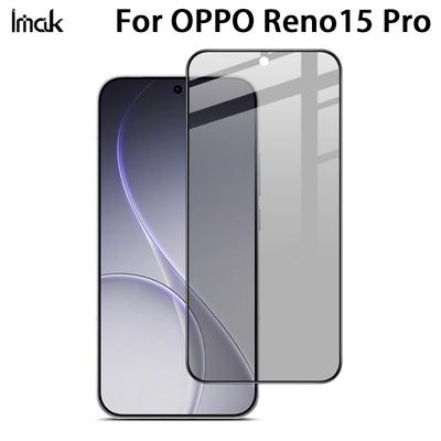 Accesorios para celulares y smartphones – Vidrio templado de pantalla