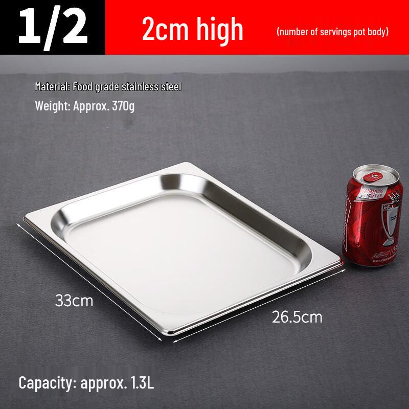 Stainless Steel Gastronorm Food Pan