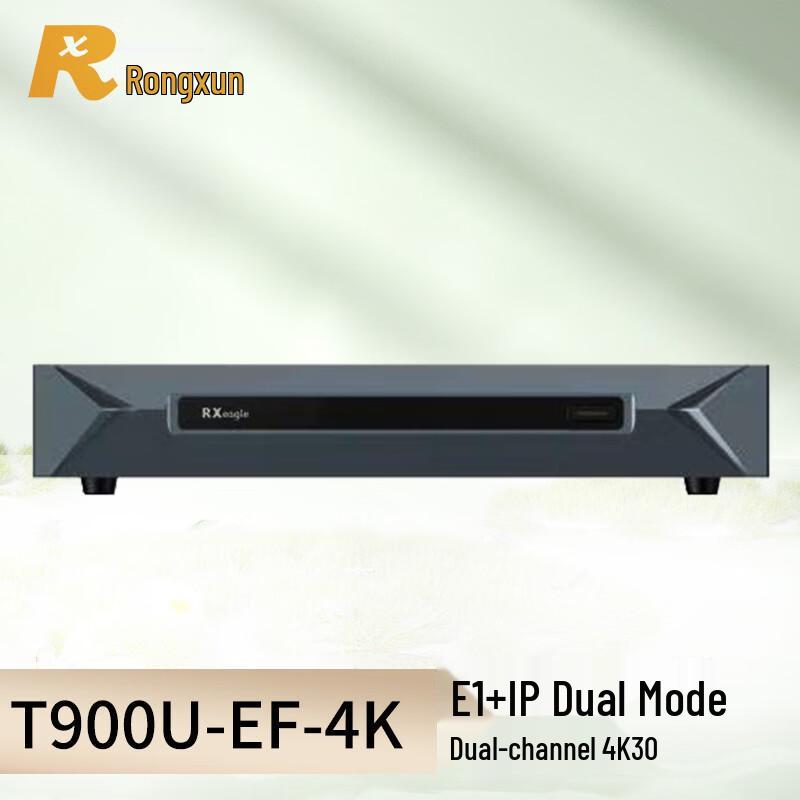 Rxeagle RX T900U-EF E1+IP Dual-Mode Video Conferencing Terminal (CN Version)
