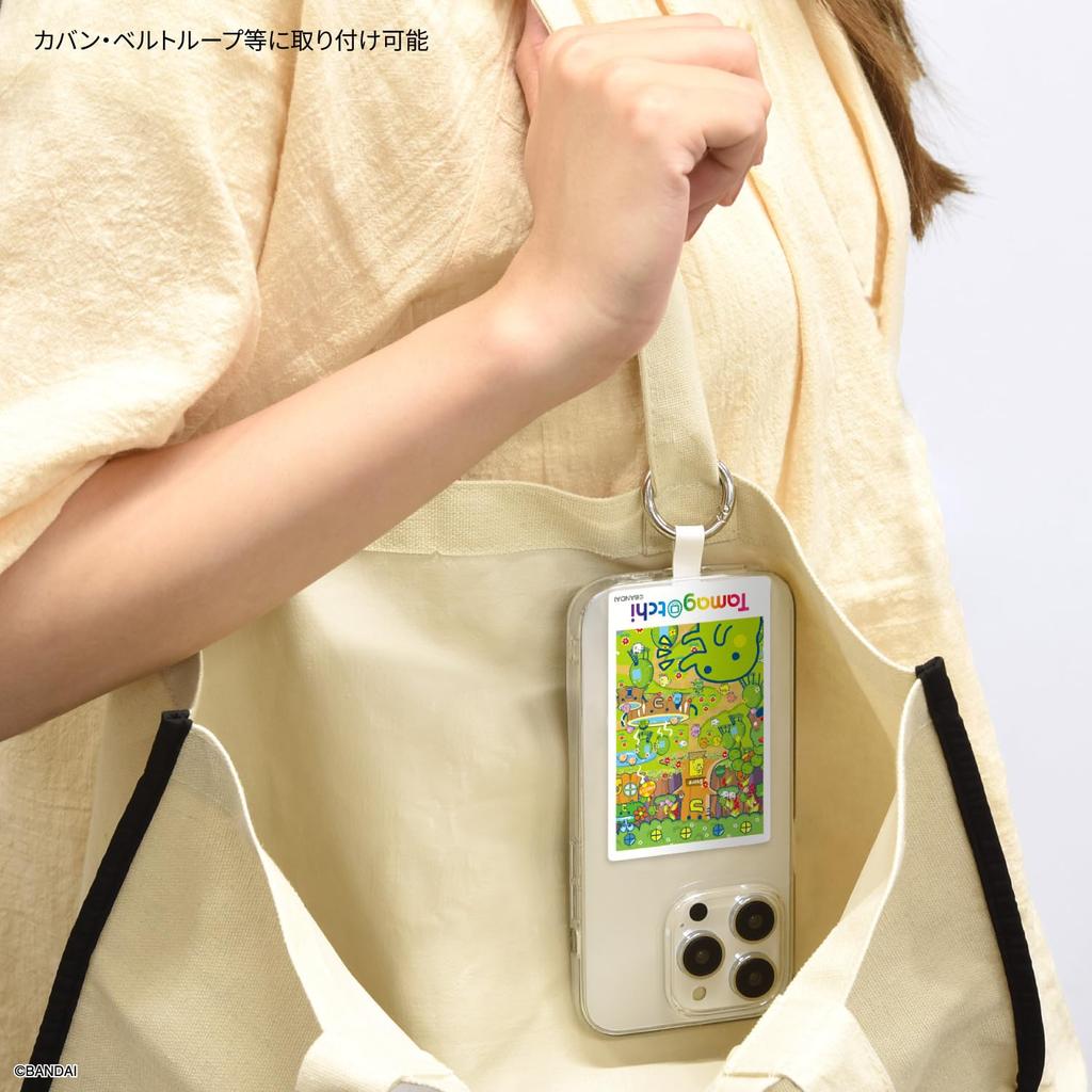 Gourmandies Tamagotchi Multi-Ring Plus Large Mouth-Patch BTC-01A