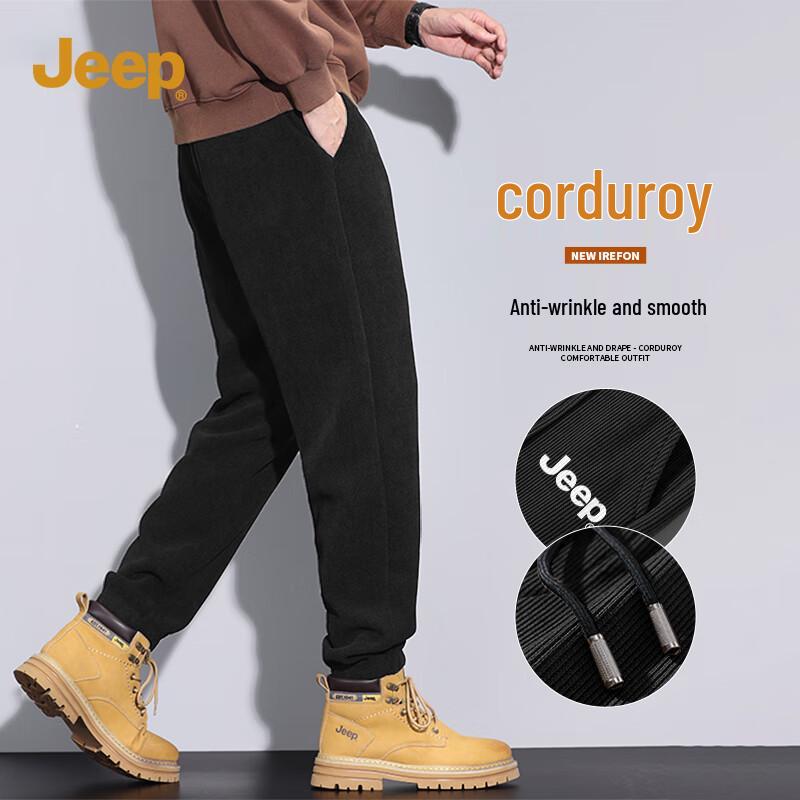 JEEP Men s Heavy Corduroy Jogger Pants 2XL