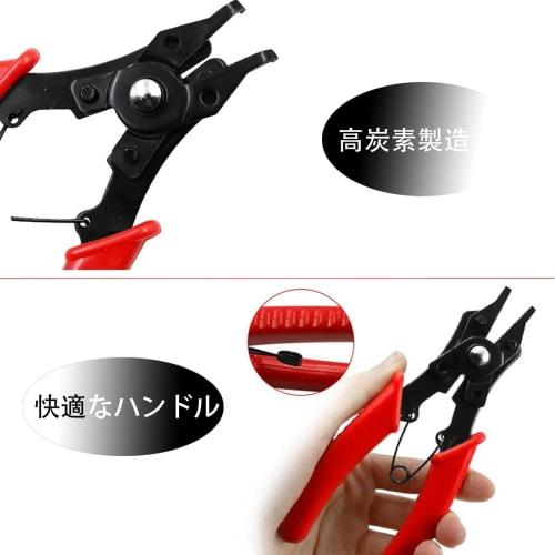 LeTradeJP Snap Ring Pliers, Set of 4, Multi-Angle Retaining Ring Pliers for Internal and External Circular Rings, Shaft and Hole Use, 3 Replacement He