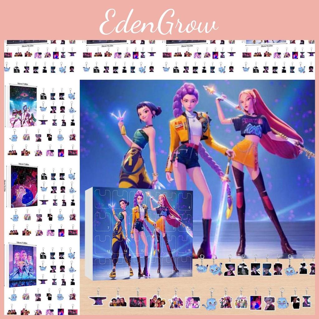 Hunters Kpop Demon Acrylic Advent Calendar Set Keychains Surprise Gift Kids