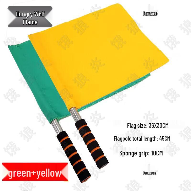 

Traffic Command Signal Flags