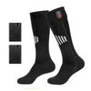 Full Soles Heating Electric Socks Heated Socks 5V 4000mAh Rechargeable Battery Electric Heated Socks for Men and Women
