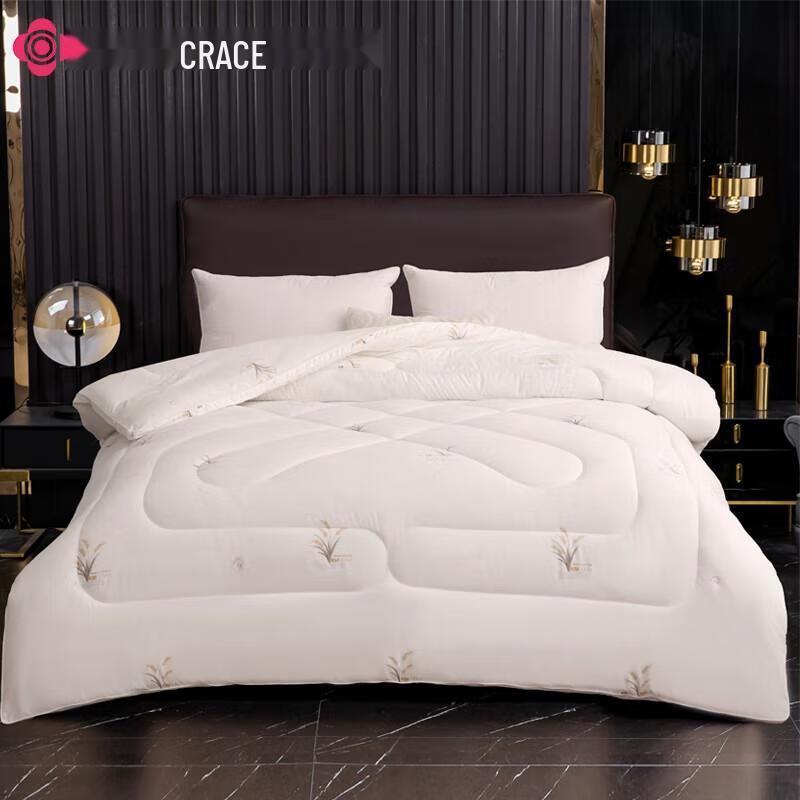 

Grace Barley Antibacterial All-Season Quilt