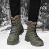 Męskie buty wojskowe Outdoor Buty turystyczne z pluszową podszewką Gumowe podeszwy Duży rozmiar 39-47