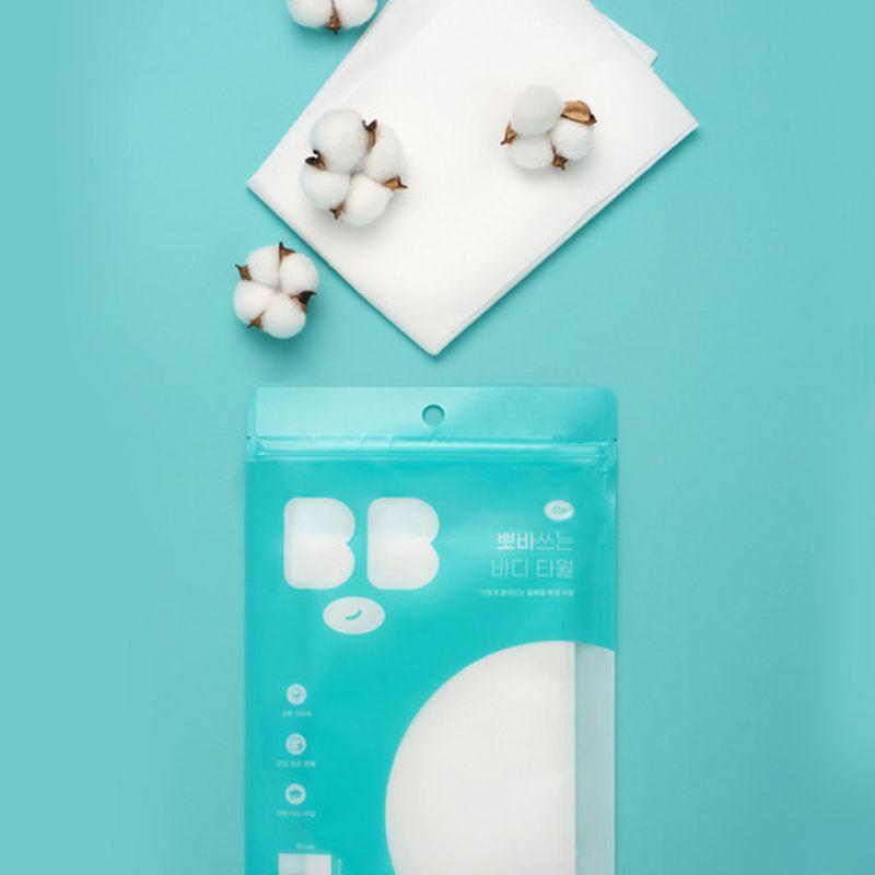 HouseRecipe Pobath Disposable Pure Cotton Body Towels (5 Pieces)