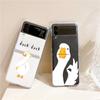 Phone Case For Samsung GalaxyZ Flip 4 5 Fold Clear Hard PC Shell Cartoon Cute Goose Duck Game For Samsung Z Flip 3 Cover