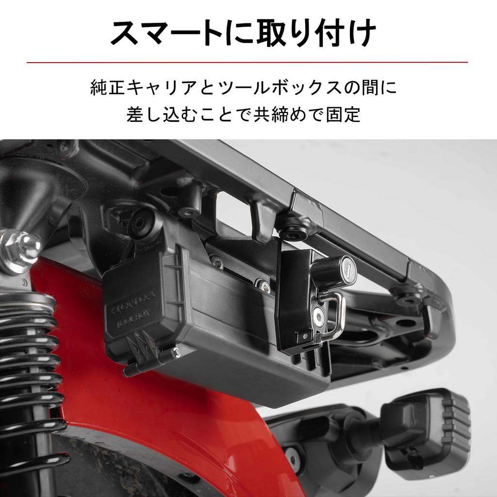 HI-LINE CT125 Helmet Lock Helmet Holder Set, Hunter Cab (JA55/JA65), Includes 2 Keys, Hunter