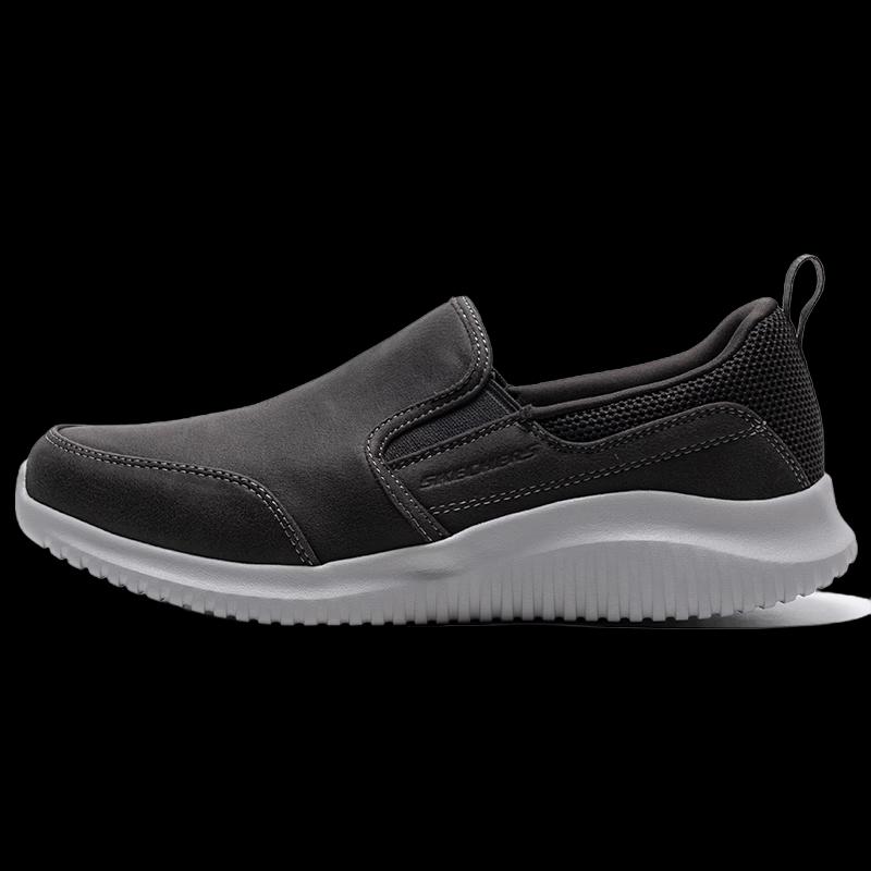 Skechers Men's Sport Casual Shoes 8790000-CHAR