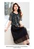 26 year new summer high-end style [vacation style floral top+vest dress] two-piece women's set