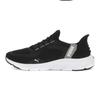 Puma Soft Ride Flex Race Is In Wide Hands Free