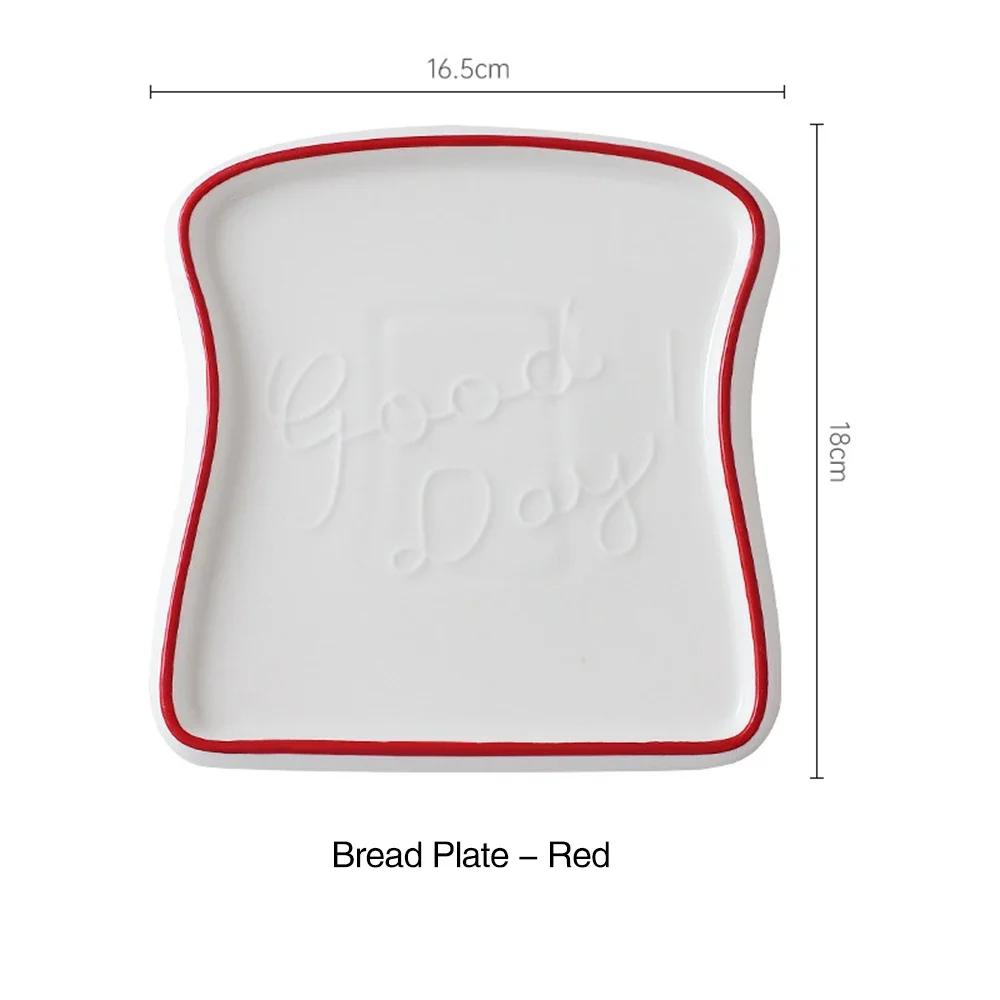 Creative Bread Shaped Ceramic Breakfast Plate Toast Dishes Salad Fruit Snack Tray Household Tableware Dinner