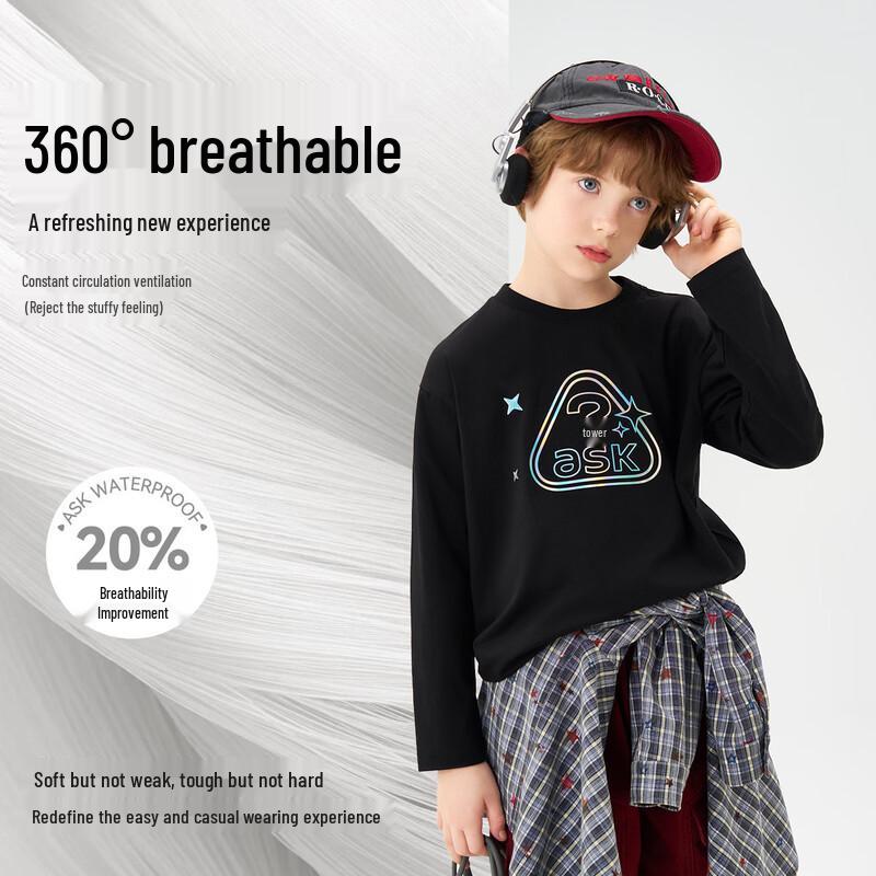 ASK JUNIOR Boys  Reflective Long-Sleeve T-Shirt 130