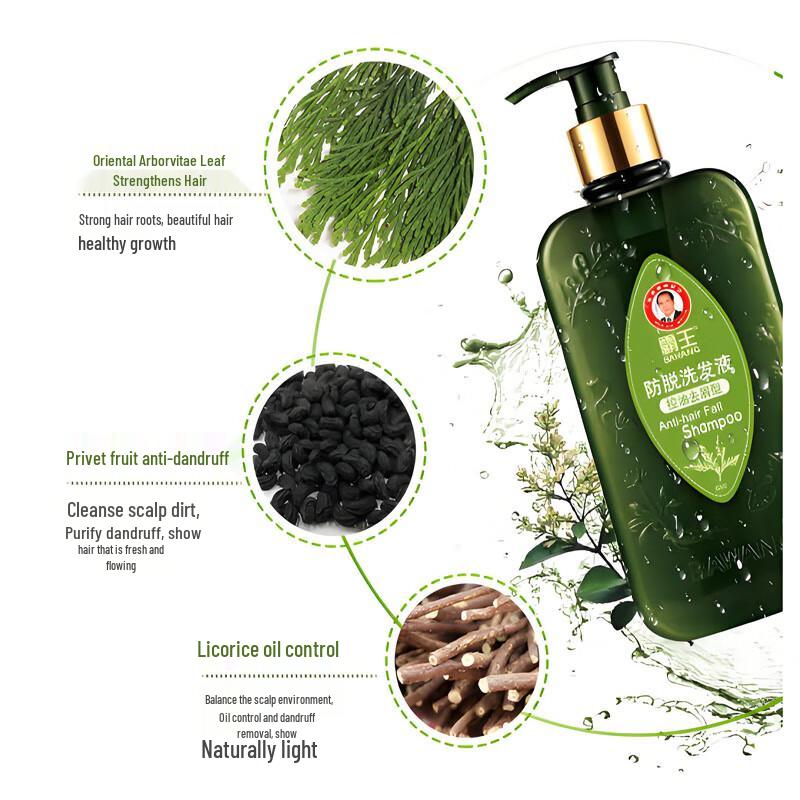 

Bawang Anti-Hair Loss Shampoo