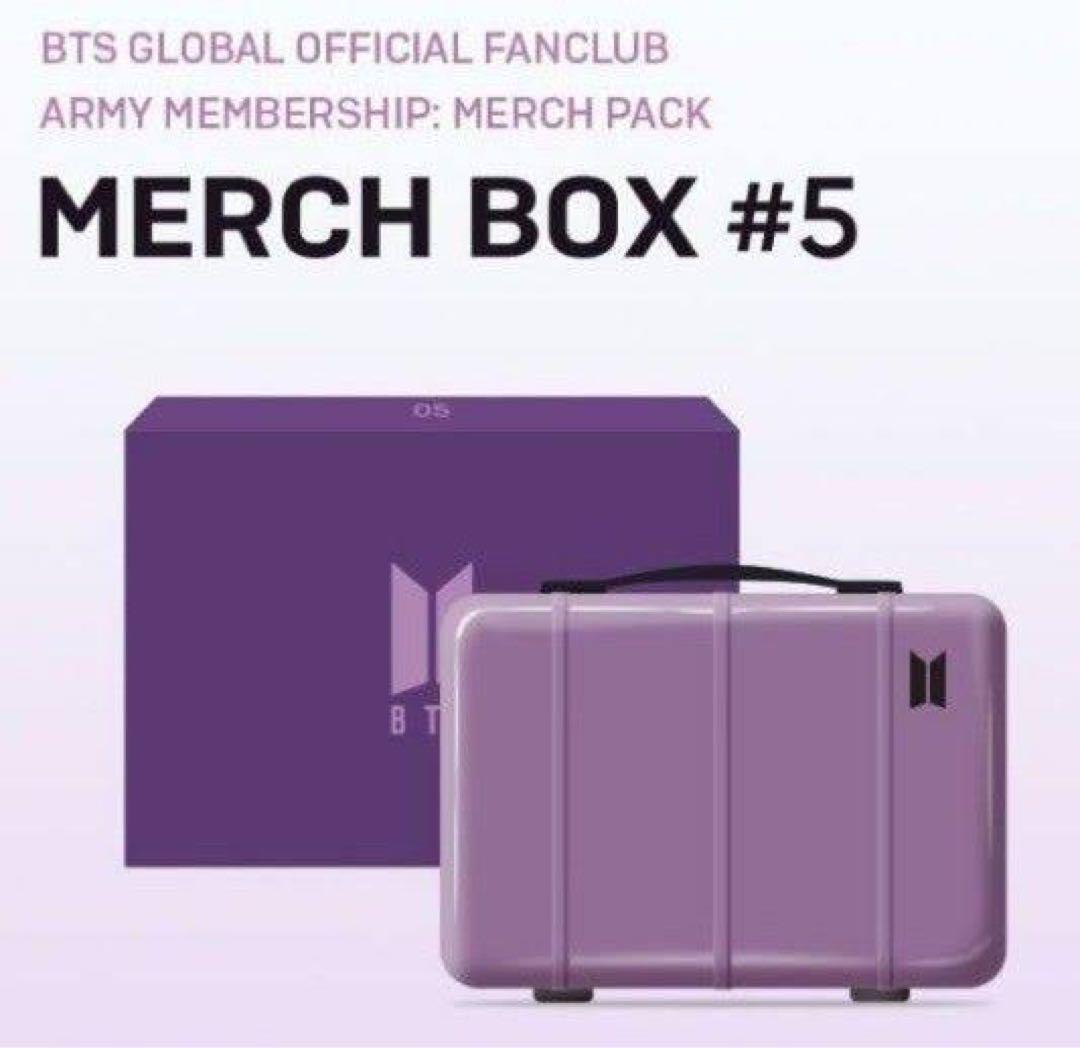 

[Б/У] BTS мерч бокс 5 чемодан чемодан