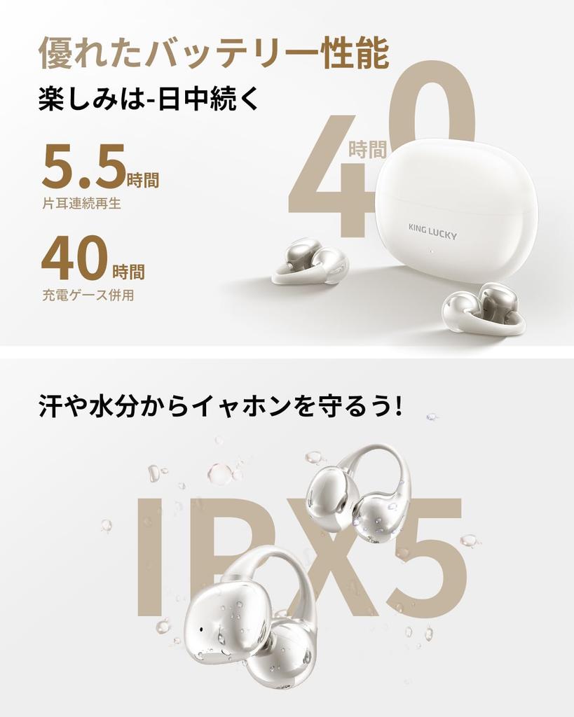 King Lucky Wireless Bluetooth Earbuds with Ear IPX5 Fast Sound Leakage ENC and Air Conduction Technology for Mobile These Earphones Feature an Clip