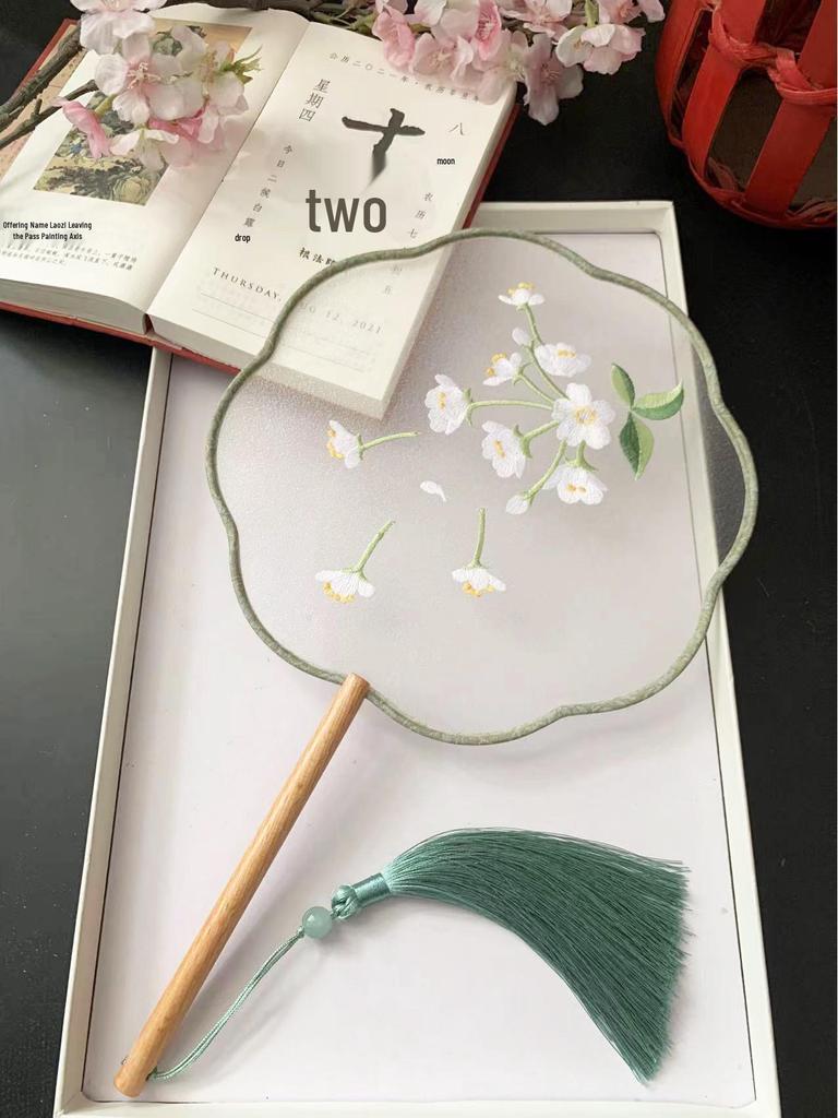 Ancient Style Chinese Embroidered Round Fan for Hanfu and Cheongsam