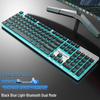 Qianxingzhe X7S Dual Mode Wireless Office Keyboard
