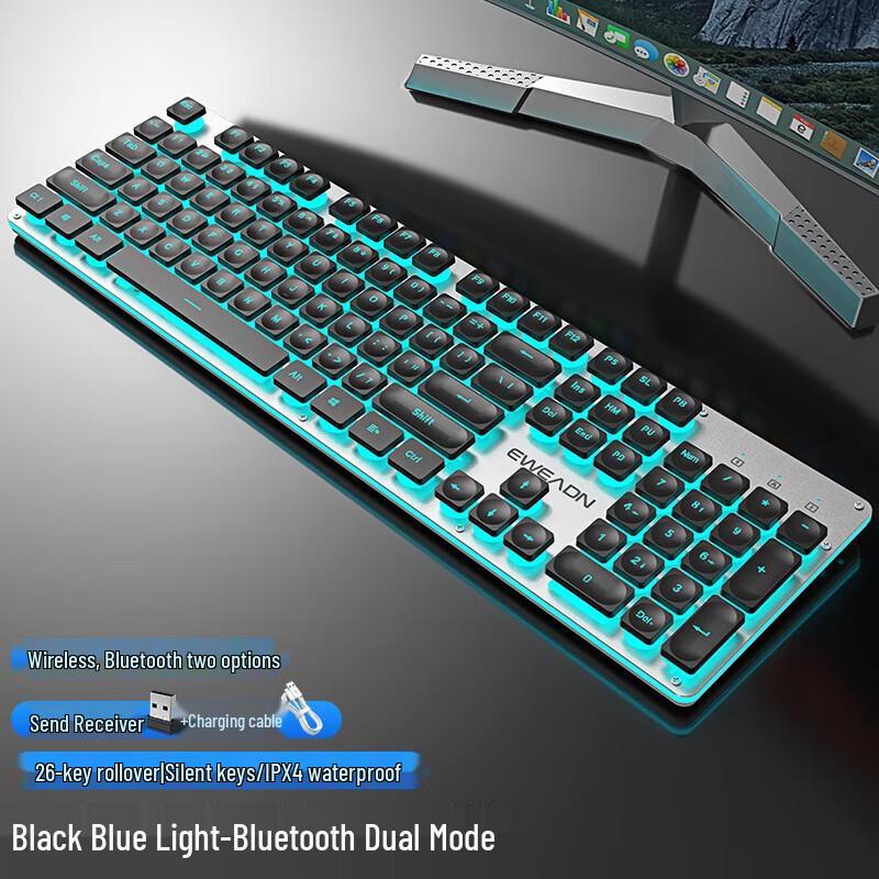 Qianxingzhe X7S Dual Mode Wireless Office Keyboard