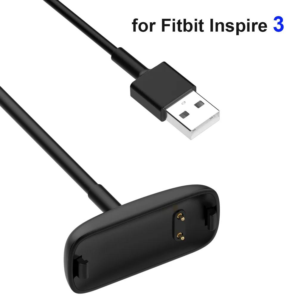 USB Charger Cable for Fitbit Inspire 3 Band Replacement Charging Cable Cord Accessories for Fitbit Inspire 3 Smartwatch Charger