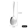 Wutuo Extra Large Serving Spoon