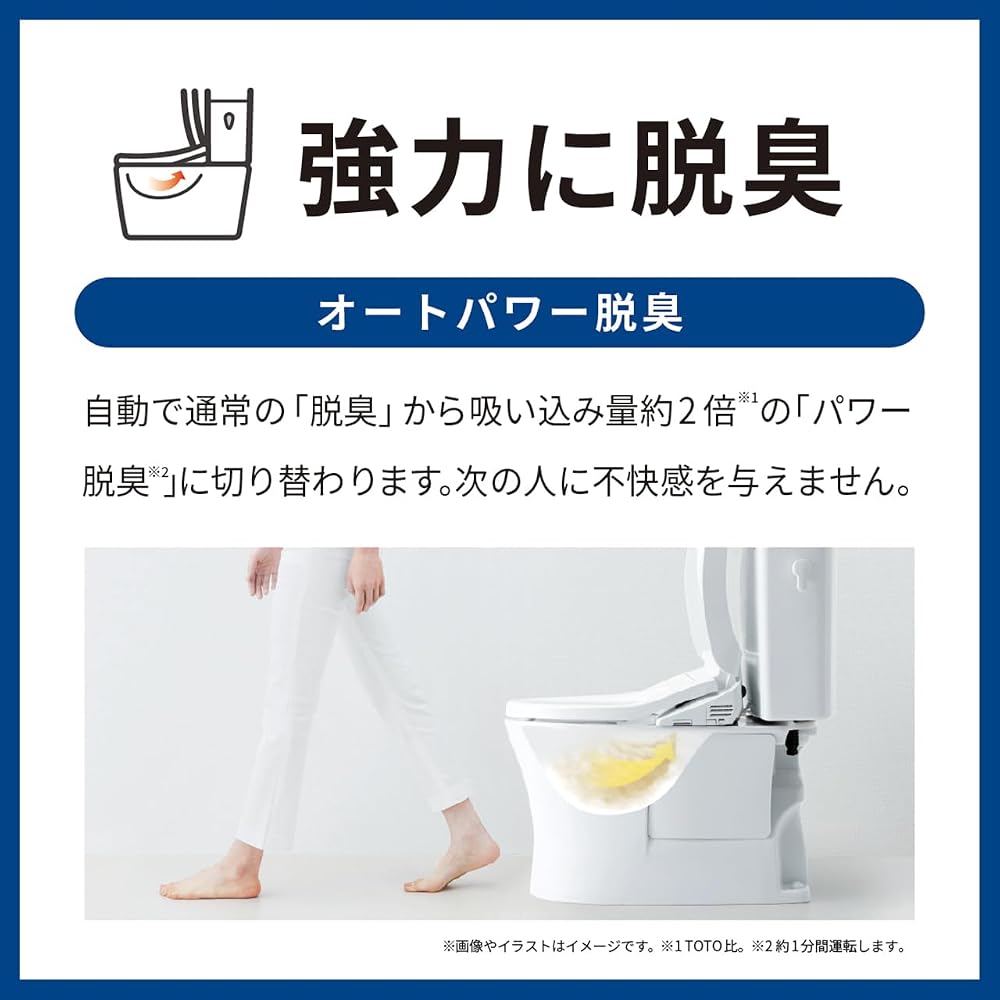 TOTO Washlet (Instantaneous) Easy To Clean TCF8FKM02 #SC1 Pastel Ivory