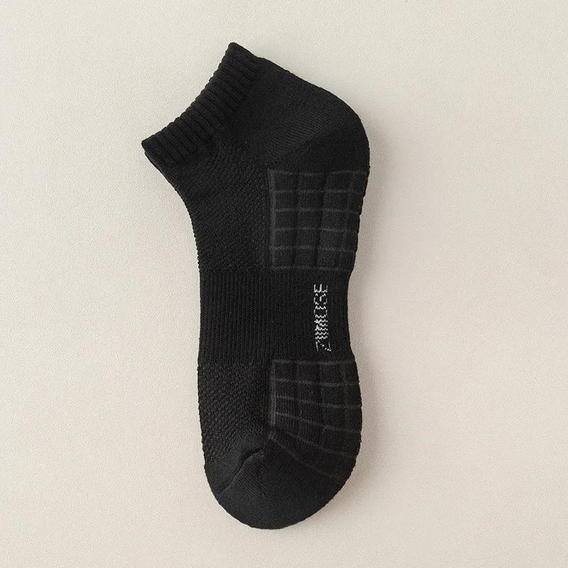 1pc 4pcs 5pcs 10pcs Socks Men's Cotton Spring Towel Bottom with Velvet Mid-tube White Stockings Thickened Sports Basketball Sock