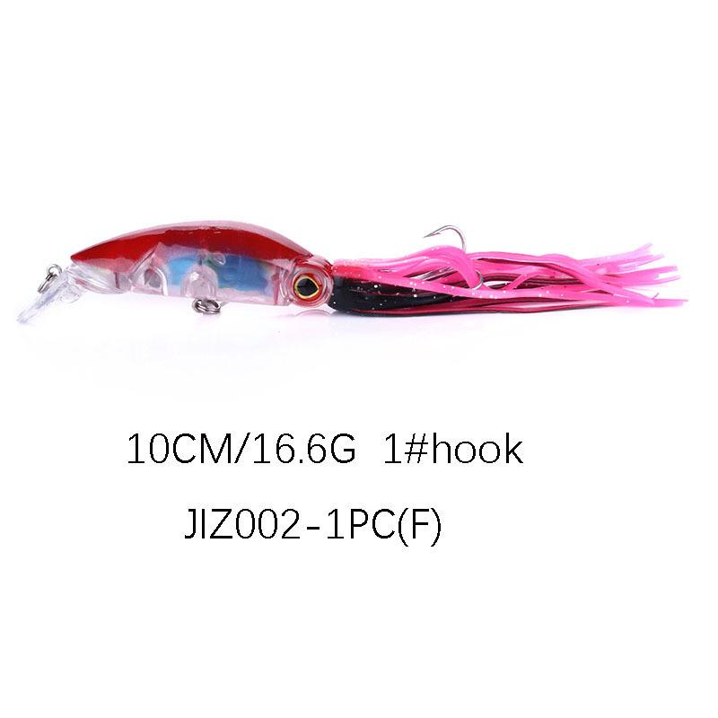 Fishing Lure Bait10CM-16.6G Sea Fishing Long Casting Big Octopus Squid Lure Bait Light Saltwater Plastic Fishing Bait Fake Bait