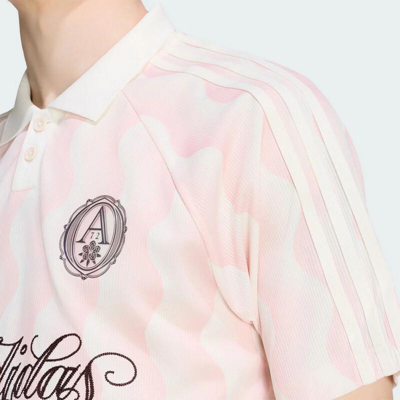 adidas Men's Wave Pattern Casual Polo T-shirt