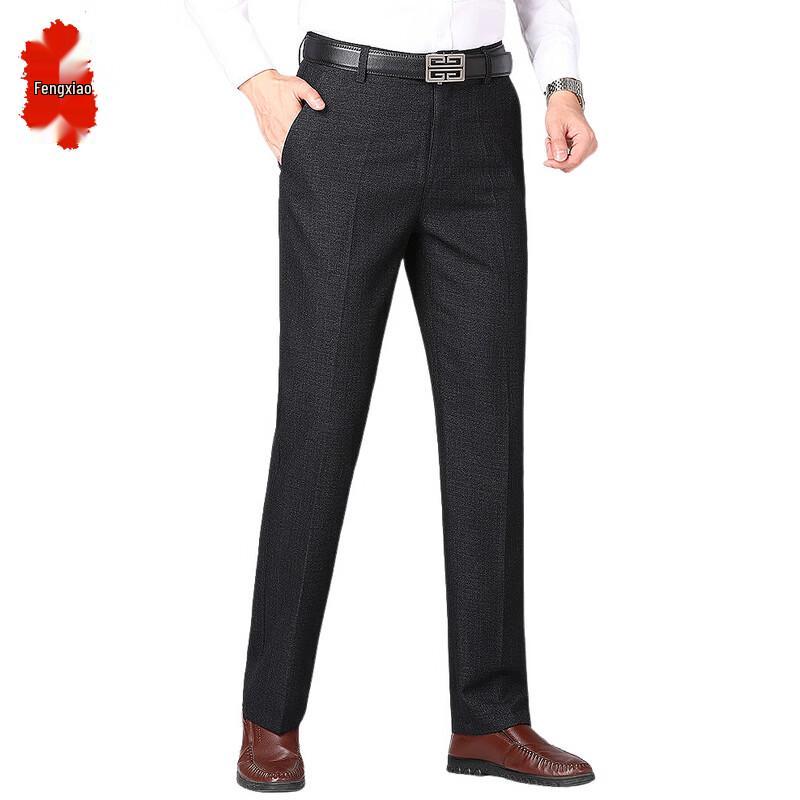 Fengxiao Men's Business Casual Straight-Leg Trousers