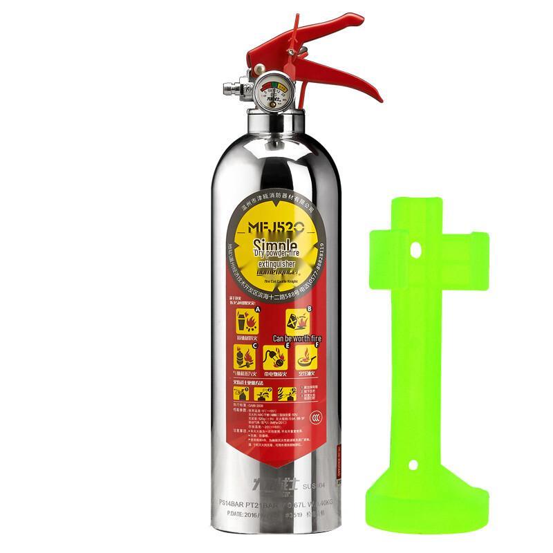Flame Warrior Portable Dry Powder Fire Extinguisher