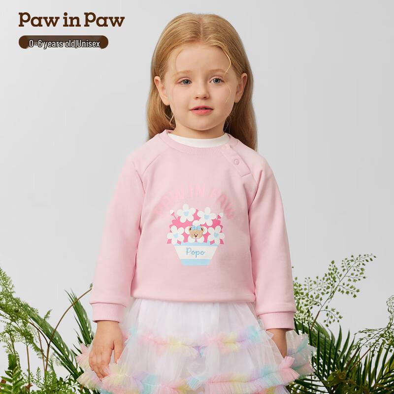 PawinPaw Cartoon Bear Unisex Baby Round Neck Sweatshirt