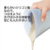 OXO Silicone Measuring Cup, Medium, 500ml, Microwave Safe