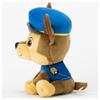 Paw Patrol Kuscheltier Medium Chase Version. Plüschtier Höhe: Ungefähr 26 cm