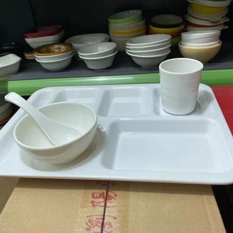 Melamine Divided Cafeteria Tray
