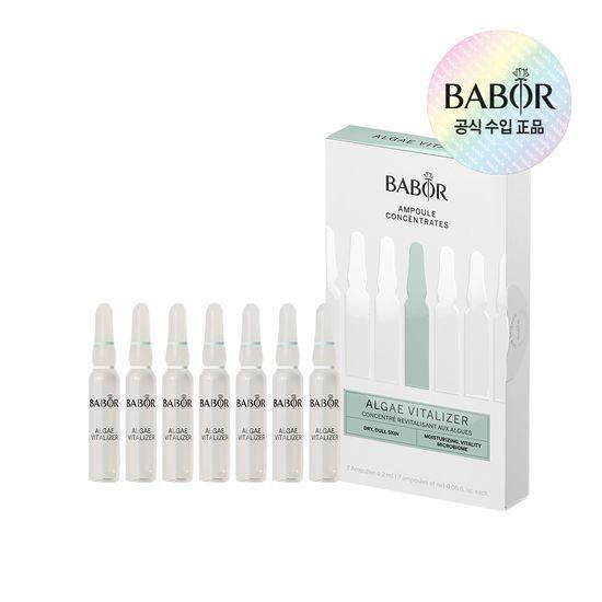 Balance Improvement Babor Ampoule Concentrate Algae Vitalizer 2ml*7ea