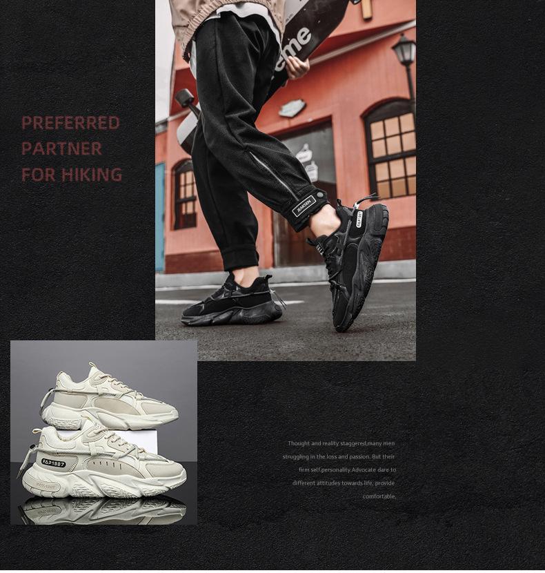 2025 New Summer Men's Shoes Guochao Sports Running Casual Versatile Trend Breathable Heightening Dad Ins Tide Shoes