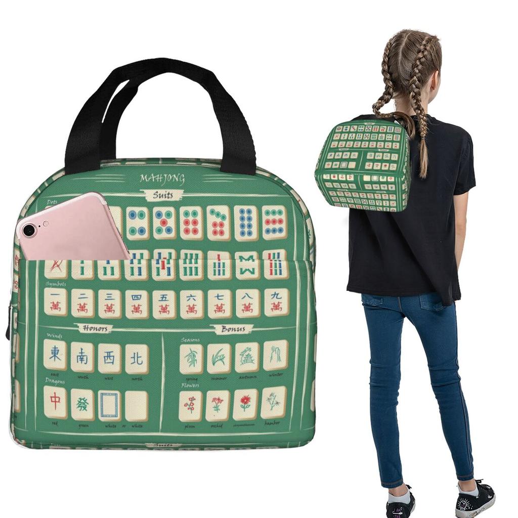 Mahjong Tile Pattern Insulated Lunch Bag for Women Children Portable Food Boxes Thermal Lunch Box Tote