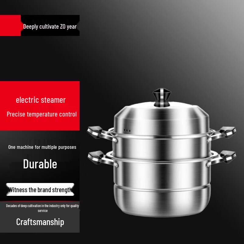 Yingbai 304 Stainless Steel Steamer Pot - 40CM 3-Tier Stovetop Compatible