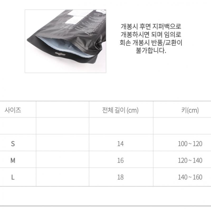 Adidas Messi Club Junior Singard 3923 Baby Shank Brace Soccer