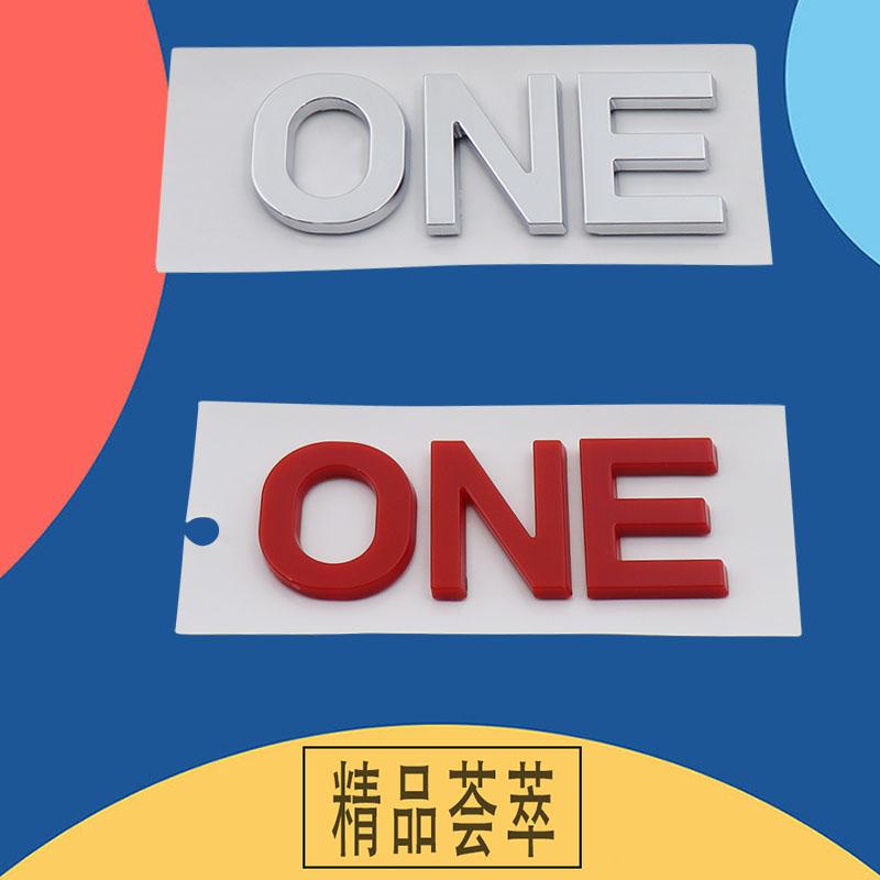 3D Premium ONE ABS Letters for Car badge Cover Upgraded Exterior Decoration Stickers Auto Accessories Decal Emblem Badge Sticker
