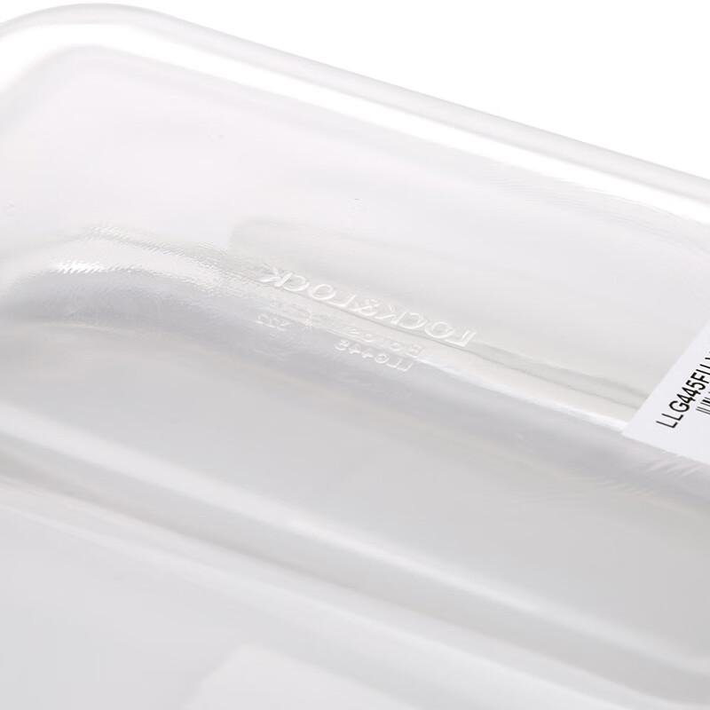 LocknLock Heat-Resistant Glass Food Container