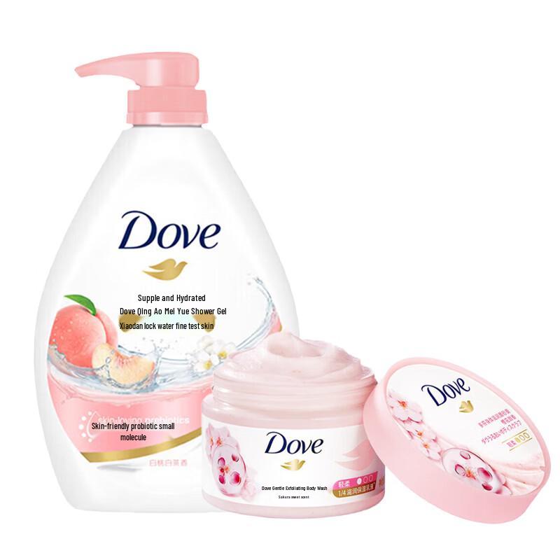 Dove Body Wash & Exfoliating Scrub Set