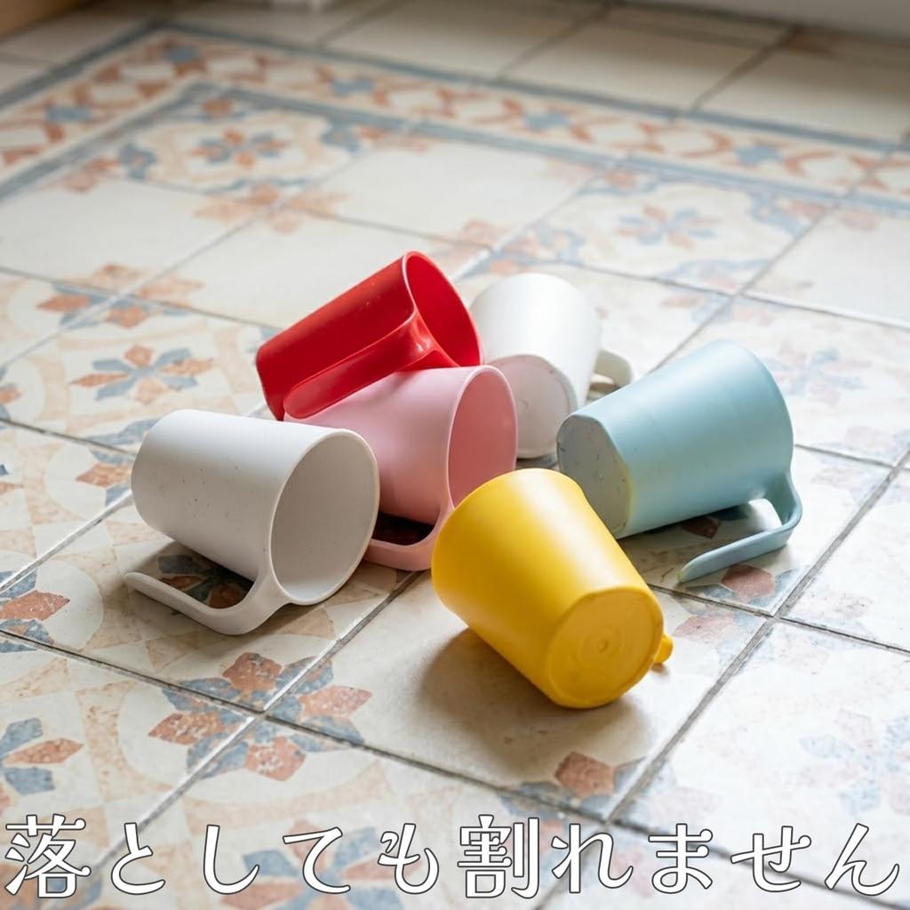 Nagao Set of Dishwasher Microwave Made In 1732W Easy-to-Hold One-Handed Cup, 250ml, White, 10, Plastic, Safe, Safe, Tsubame-Sanjo, Japan, No.